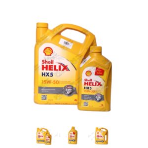Shell 
15W50 HX5 API SL/CF شيل اصفر 5000كم  4لتر
+ لتر هدية